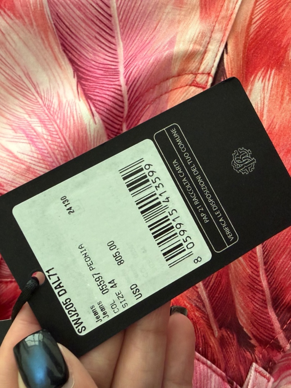 Brand new Roberto Cavalli jeans - Picture 4 of 8